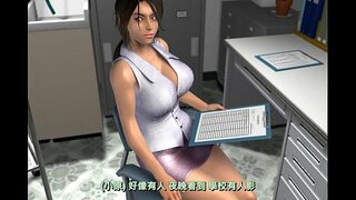 El llibertinatge Joc ½ (enfadat) ~ Fosc Família vs Dona Drac